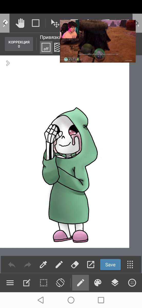 GoatNisil's tweet photo. Боже... Как я настрадалась с этим артом (҂⌣̀_⌣́)
.
.
.
P.S.
Дуня обожает амальгаметов ✨
#боль
#Dunertale
#amalgam
#undertale
#nisil
#sans
#undertaleAU
#AU
#DunerSans
#Vip https://t.co/AmfuCoqy3h