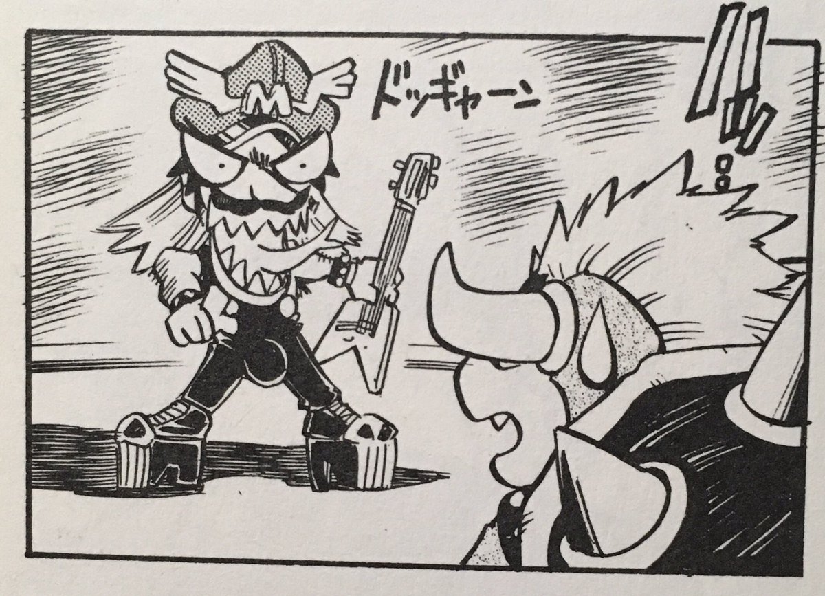 "Death Metal Mario" from the licensed SM64 4KOMA manga 