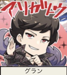 リアルスタンプのtwitterイラスト検索結果 リアルスタンプのtwitterイラスト検索結果