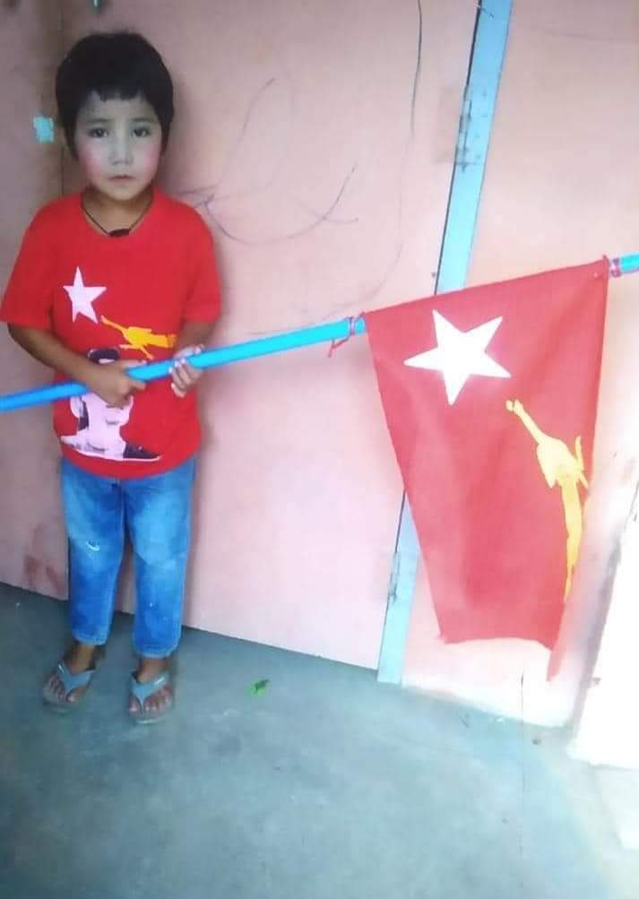 ANTIFASCIST REVOLUTION

#CrimesAgainstChildren
#WhatsHappeningInMyanmar