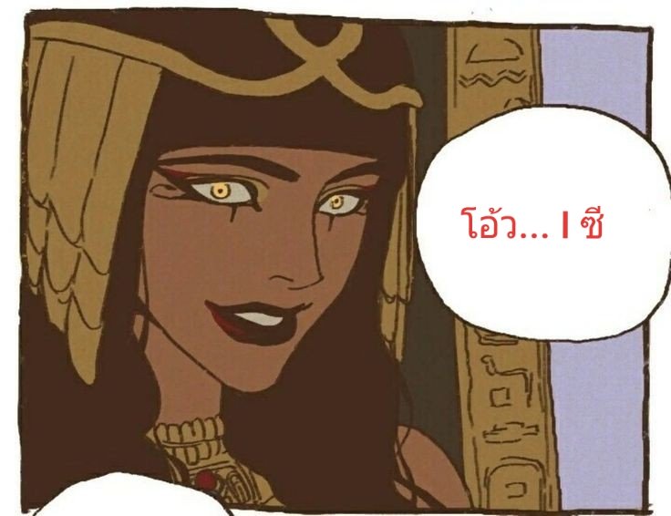 Ra (@raaennead) on Twitter photo 