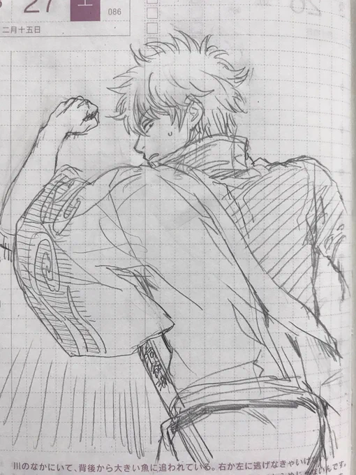 11分描き 逃げ坂田銀時?‍♂️ 