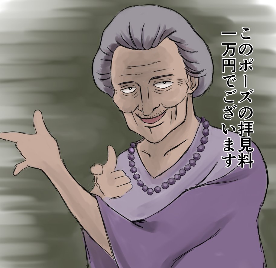 Twoucan 週刊ストーリーランド の注目ツイート イラスト マンガ コスプレ モデル Twoucan 週刊ストーリーランド の注目ツイート イラスト マンガ コスプレ モデル