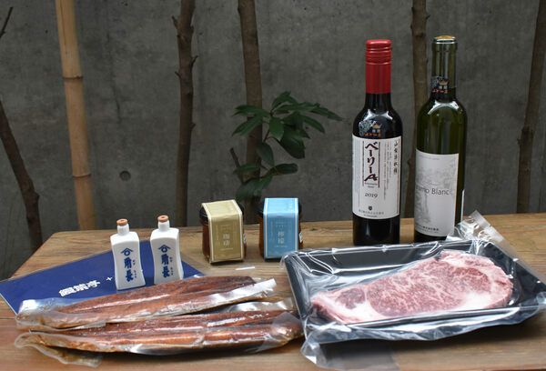 In Japan, Taxpayers  Enjoy Gifts of Fresh Fruit and Wagyu Steak buff.ly/3da48Jx