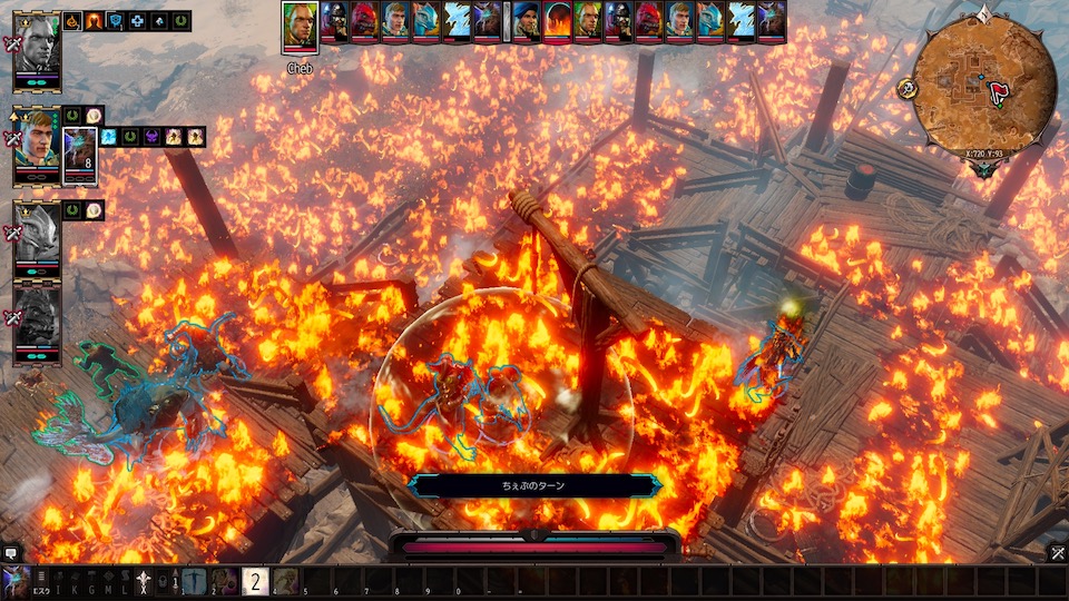 byakko's tweet image. 火の海にもほどがある😂　ここまでで一番大変な戦いだった。永遠に倒しきれないかと思った。
#DivinityOS2