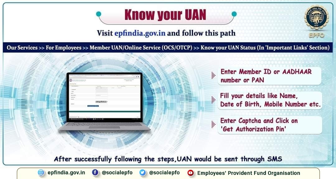 officialepfo's tweet photo. Know your UAN
अपना यु.ए.एन जानें 

#EPFO #SocialSecurity  #HumHainNa https://t.co/b5bDEoSuCa