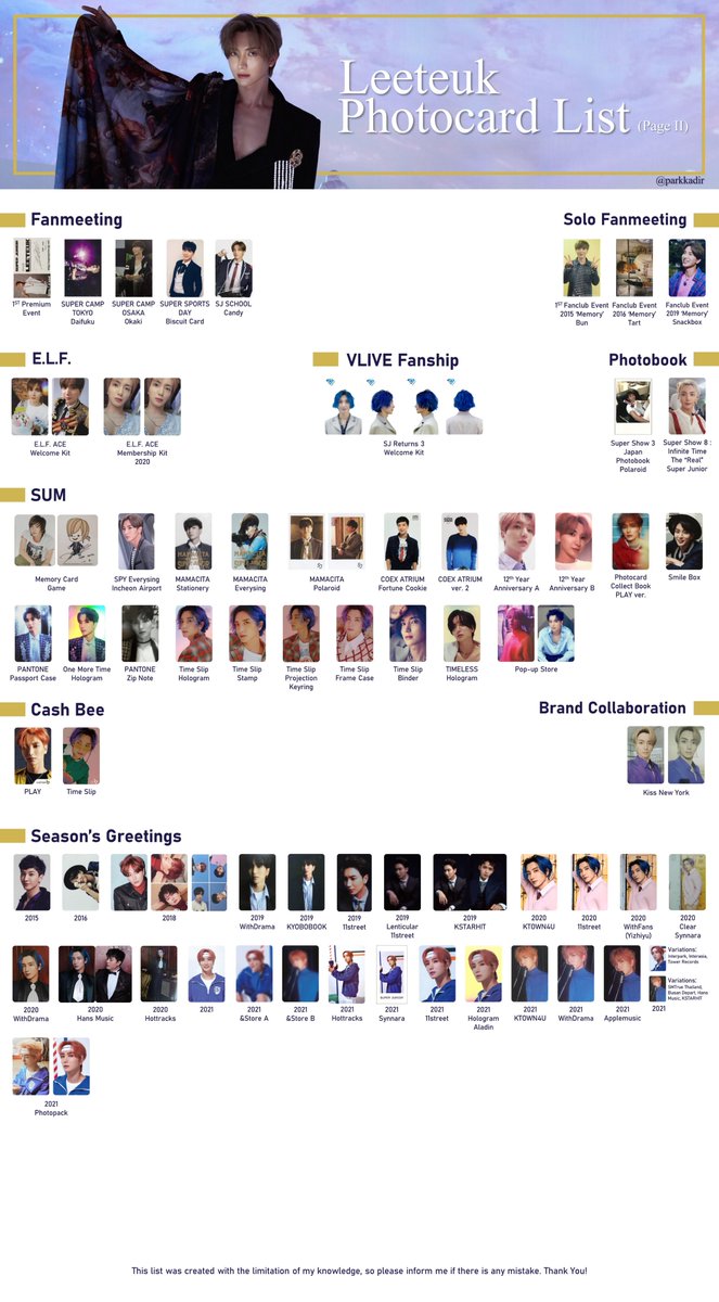 Leeteuk Photocard List / Template🐥 (2021.03.27 Update) Please use