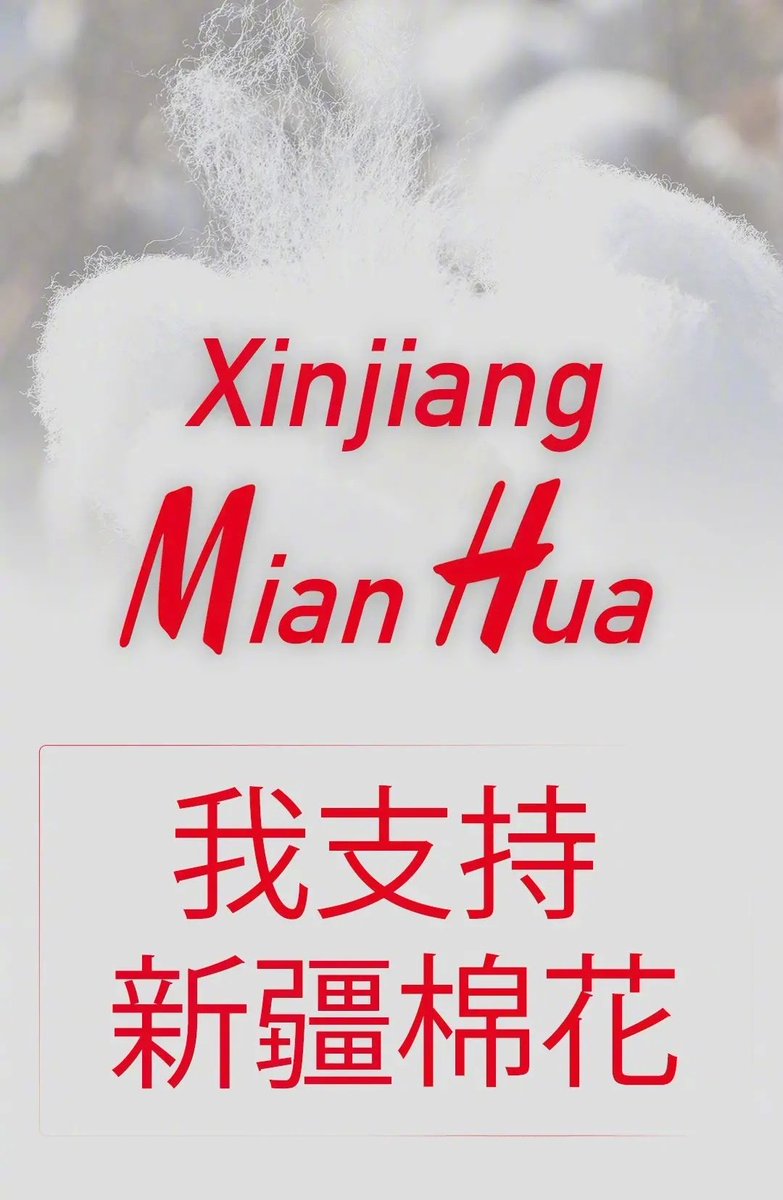 txc66888's tweet photo. 每每民间要抵制外国货，就有人拿员工丢失工作说事，这是十几年前公知的陈词滥调，现在依然有人捡起来用，太特么无知了。这些年来，干倒了汽车、手机和超市等国外一系列品牌，那些员工并没有受到什么影响。 https://t.co/OGJ4Z79IZT