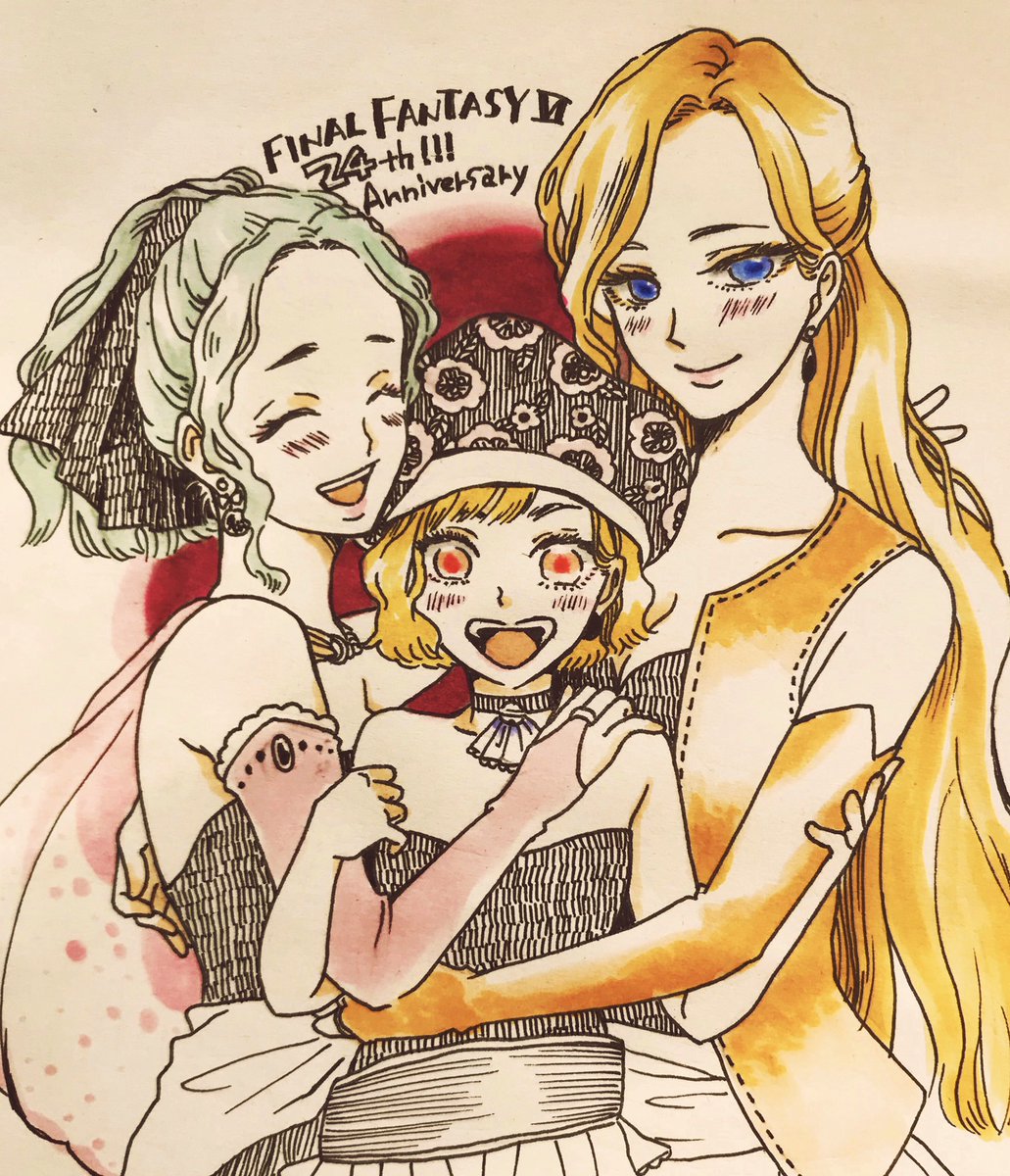 @otamama_atumare 
間に合わず前にもあげた過去絵で失礼します。FF6がずーーーーっと好きです!!(3枚目が長年好きだということを物語っています…)
#オタママツイオフ_今月のお題 