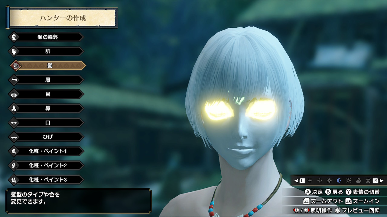 Twitter 上的 よよ 𝕐𝕆𝕐𝕆 モンハンライズ Mhrise モンハン Nintendoswitch やっとキャラメイクが終了 なんとウルトラマン風w オトモガルクはアグナ風 オトモアイルーはレインという名前です T Co 6m8gdttayi Twitter