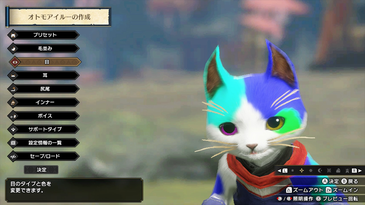 よよ モンハンライズ Mhrise モンハン Nintendoswitch やっとキャラメイクが終了 なんとウルトラマン風w オトモガルクはアグナ風 オトモアイルーはレインという名前です T Co 6m8gdttayi Twitter