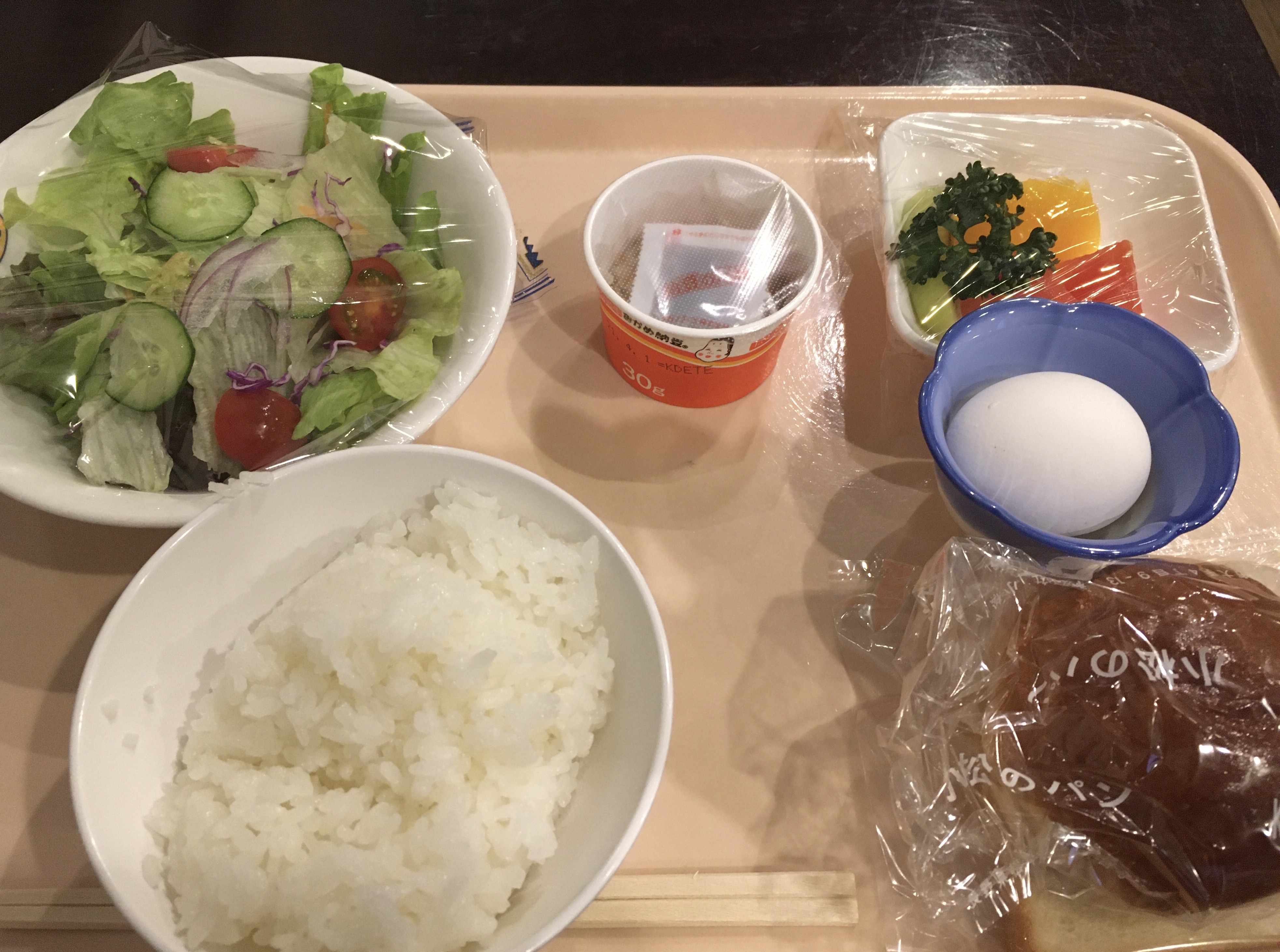 モルシャン Twitter Search Twitter