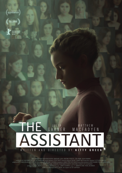 AMAE_pro's tweet photo. Hoy recomendamos… “The Assistant” (2019). Escrita, montada y dirigida por Kitty Green, sobre el silencio que permite el acoso que sufren muchas mujeres en el entorno laboral. Rompiendo ese silencio empezó el movimiento #metoo #8MMM https://t.co/YKCCVjtXvB