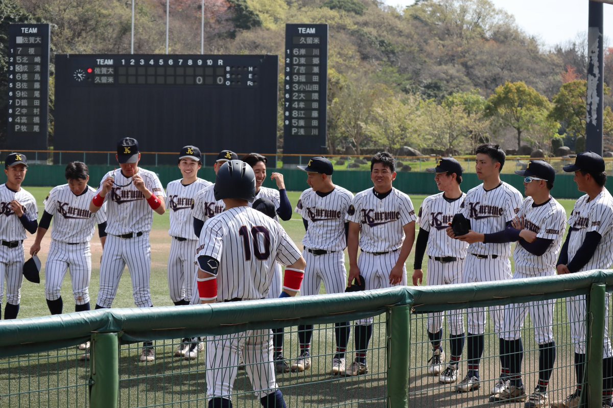 久留米大学準硬式野球部 公式 Junkoh Kurume U Twitter 久留米大学準硬式野球部 公式 Junkoh Kurume U Twitter