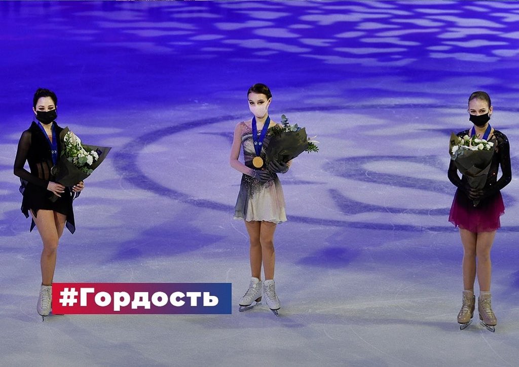 ⛸️ Впервые в истории российские спортсменки заняли весь пьедестал почета на чемпионате мира по фигурному катанию. 
🥇Анна Щербакова
🥈Елизавета Туктамышева
🥉Александра Трусова

Поздравляем девушек и всех любителей фигурного катания!