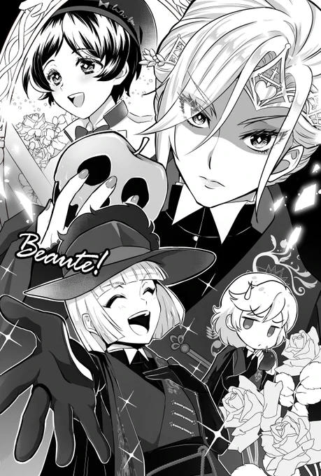 アニメディアに送ったやつなんだけど、ルークの手袋を描くのを忘れたので修正版です。 