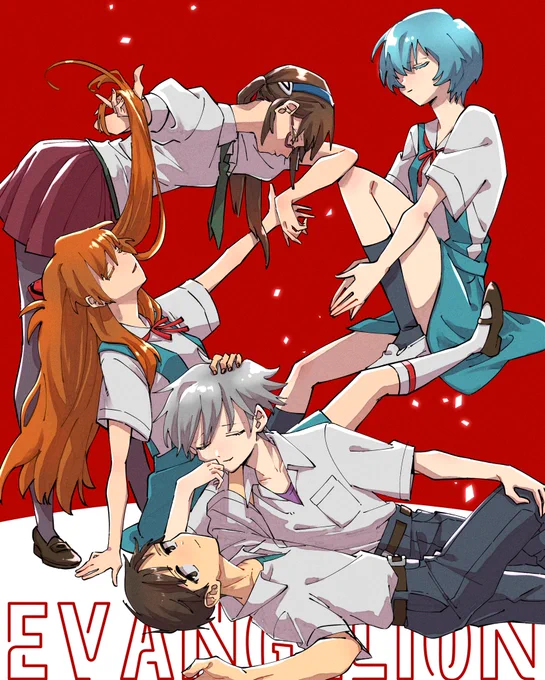エヴァ 