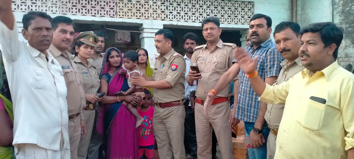 दो वर्षीय अबोधबालक को तीन घंटे में चौबेपुर पुलिस ने सकुशल बरामद किया| 
<a href="/kanpurnagarpol/">POLICE COMMISSIONERATE KANPUR NAGAR</a> <a href="/adgzonekanpur/">ADG ZONE KANPUR</a> <a href="/igrangekanpur/">DIG RANGE KANPUR</a> <a href="/Uppolice/">UP POLICE</a>