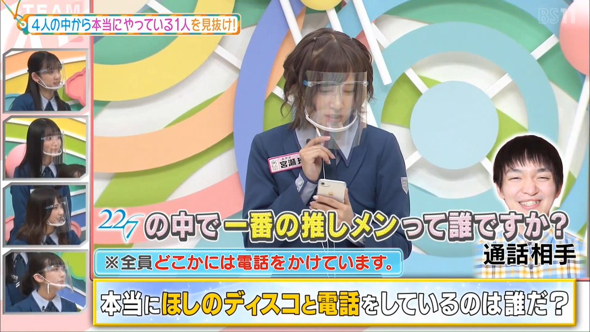 検算中 X れいにゃん Hotワード 検算中 X れいにゃん Hotワード
