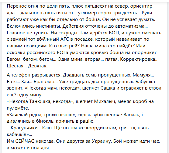 SpravaHromad's tweet photo. ‼️ Олексій Петров:

Таким я его никогда не видел. Нет, не злой. Он в ярости, если не сказать больше. И я прекрасно понимаю почему. 

Глеб всё знал уж точно раньше Бутусова. И раньше остальных журналистов. Знал и молчал. Только скрежетал зубами.
😢
https://t.co/jcJCVCuc8d https://t.co/hIYH4jUTrr