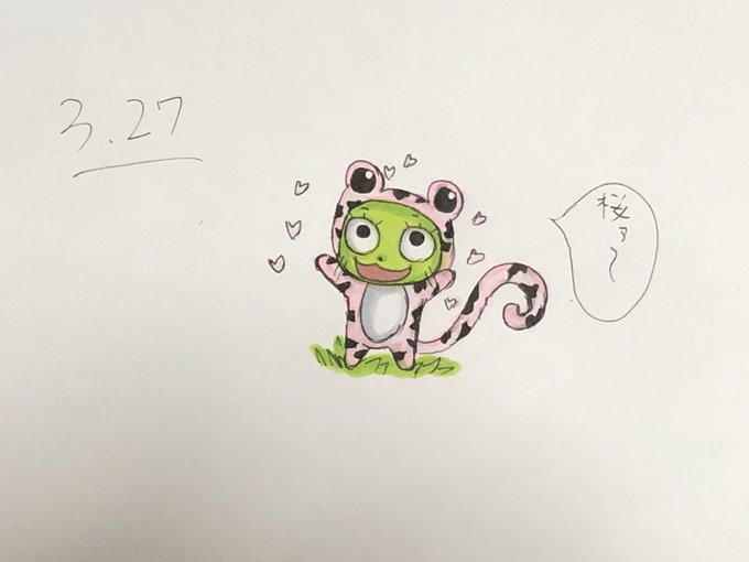 リュウイさん の人気ツイート 2 Whotwi グラフィカルtwitter分析