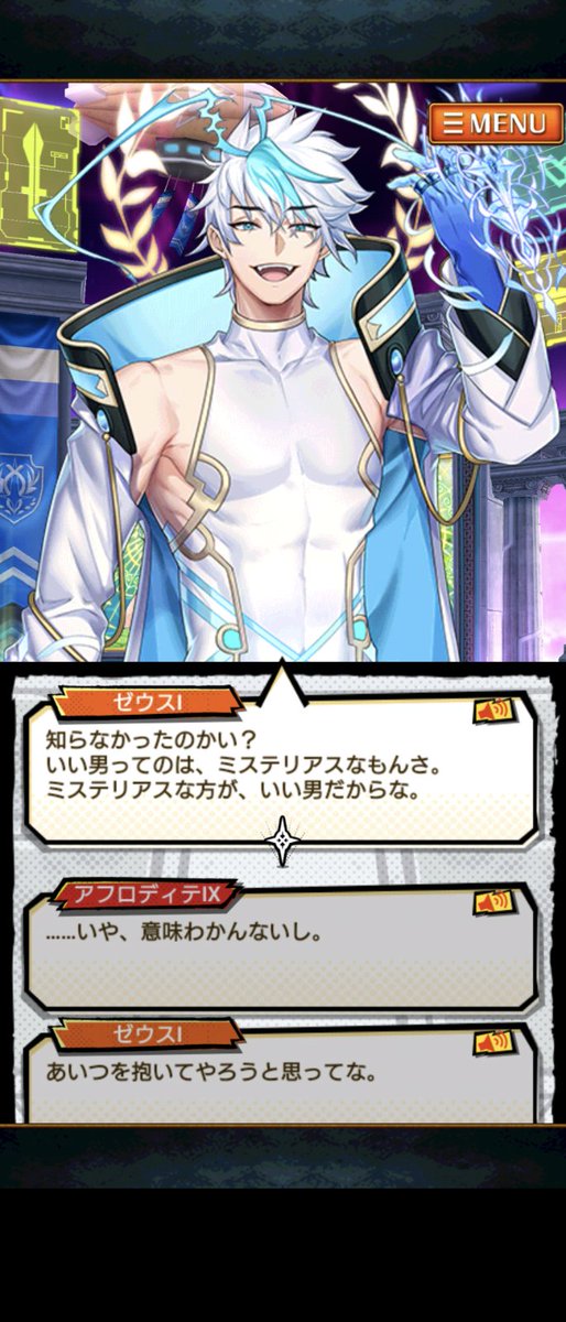 黒ウィズのtwitterイラスト検索結果 黒ウィズのtwitterイラスト検索結果