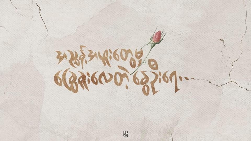 thetmonkhin's tweet photo. Many children are being brutally killed by the junta in #Myanmar. 
#March27Coup 
#DayOfShame 
#WhatIsHappeningInMyanmar
#CrimesAgainstChildren 
#SavetheChildrenMyanmar
#RejectMilitaryCoup https://t.co/oHecAPMkRg