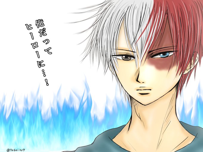 とどばくのtwitterイラスト検索結果 とどばくのtwitterイラスト検索結果