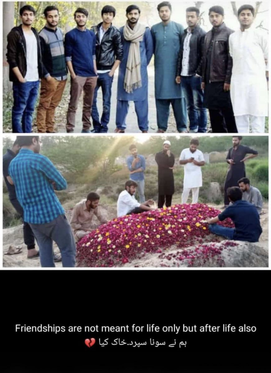 MariaZa37053192's tweet photo. #justiceforjawad https://t.co/CrBd4wmaim