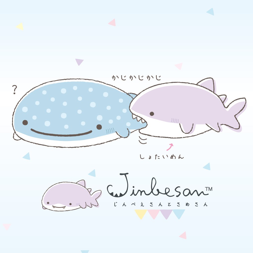 jyw_tmgc's tweet photo. [ Jinbesan ] 
New Theme "Jinbesan to Samesan"🙂‼️ New Products in Stock🙂Check💨💨
⬇️⬇️⬇️
https://t.co/uGYefIEimx

#sanx #sumikkogurashi #rilakkuma #jinbesan #hamipa
#sentimentalcircus #kokoroaraiguma https://t.co/4o4GRDjsdN