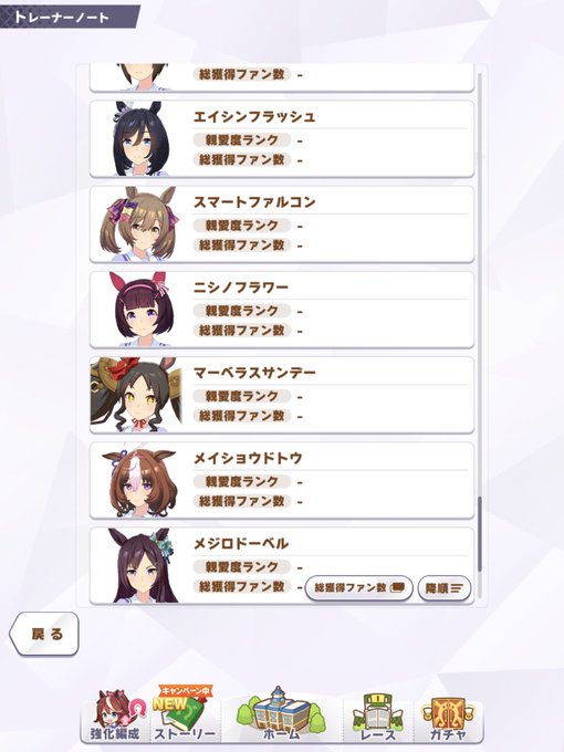 とりがら Trgr 21年03月 Twilog とりがら Trgr 21年03月 Twilog