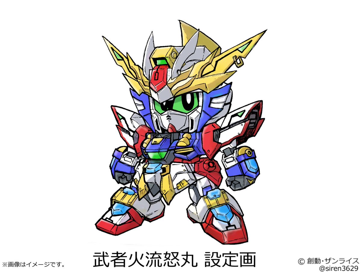 #私が描くとこうなる
とりあえず武者にするマン!
Gセルフは天零風になるし、ビルドストライクはからくり一門風から三烈神風にパワーアップする 