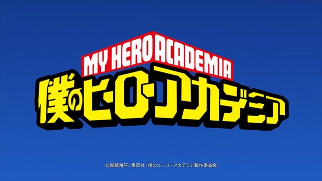 三重県に関係のある漫画 アニメまとめ Togetter