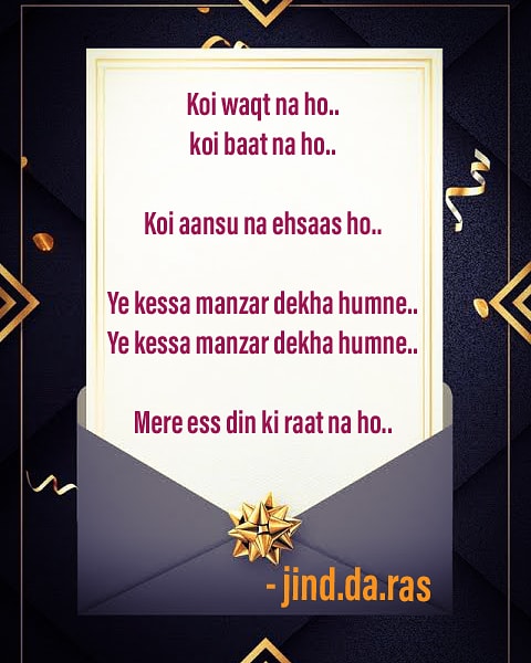 RahulTheWOLF's tweet photo. #pain #news #DAWN #need #rain #pathfinder #Gypsy #hindiquotes #hindipoetry #shayri #poetrycommunity #lovequotesforhim #love #death #dream #life #Wisdom
#wishes #Delhi #mumbai #Pune
#followersinstagram #my #music #instagram #channel and like my #facebookpag on @jind.da.ras https://t.co/LdRcYWEqah