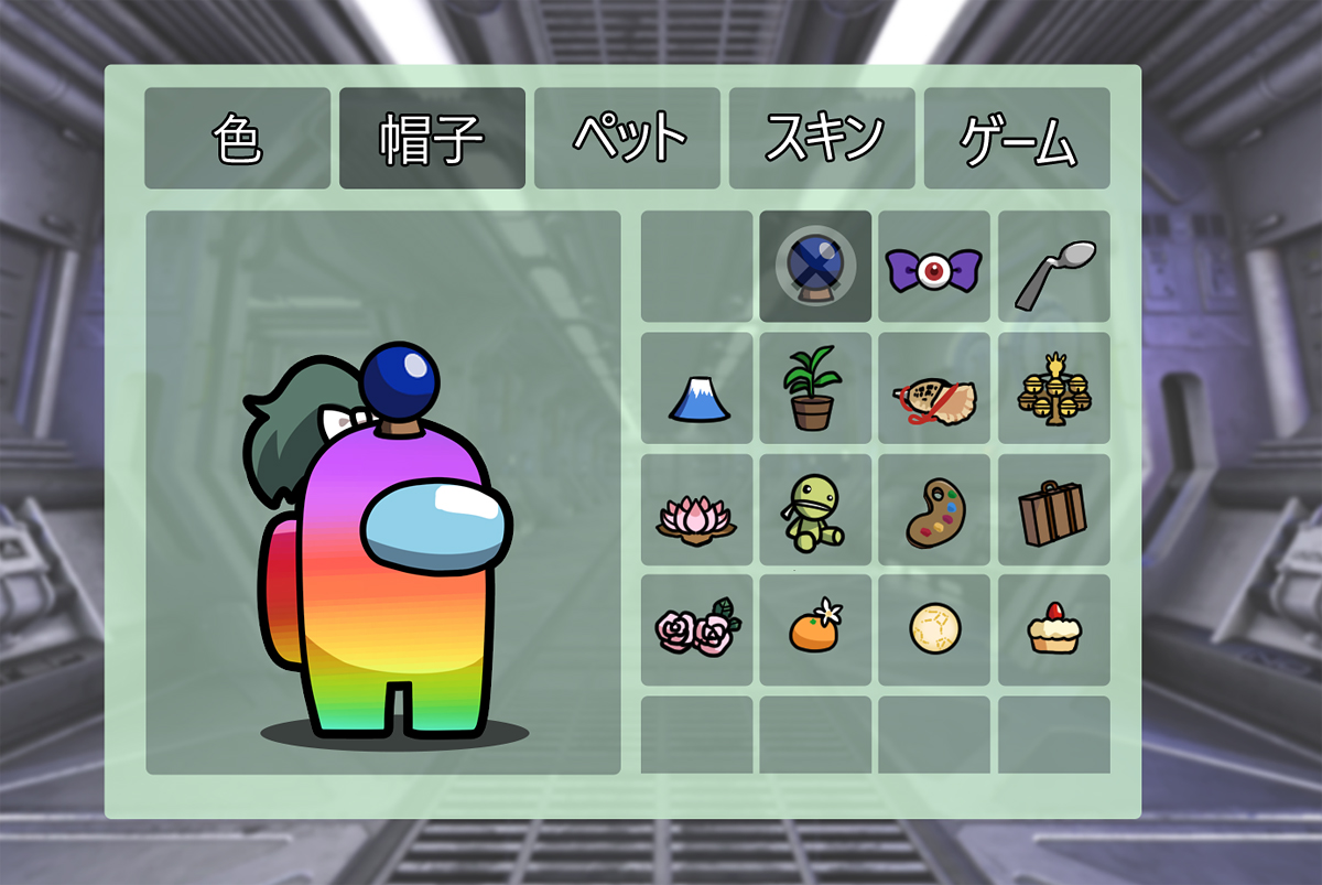 がも C101 東4 ル02a Among Usプレイしました ご一緒してくださった方々有難うございました Amongus Tomongus T Co 5dgbqo06lw Twitter がも C101 東4 ル02a Among Usプレイしました ご一緒してくださった方々有難うございました Amongus Tomongus T Co 5dgbqo06lw Twitter