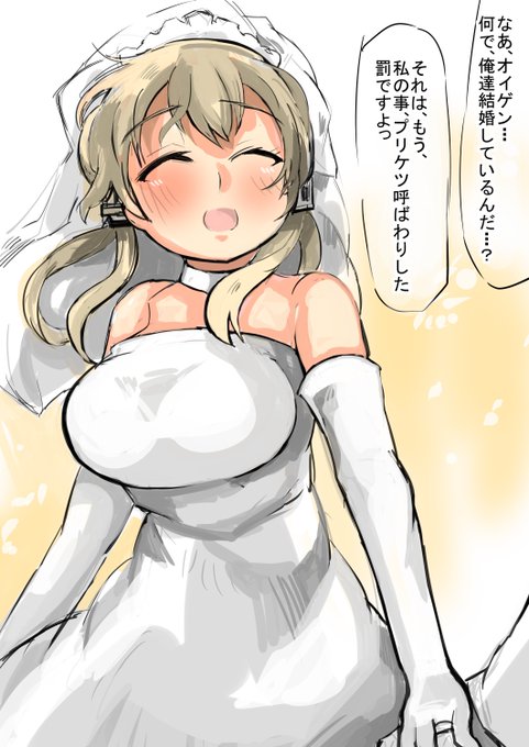 胸もプリプリちゃんに過剰に仕返しされている

プリケツちゃん、テラヒドス・・・('・ω・) 