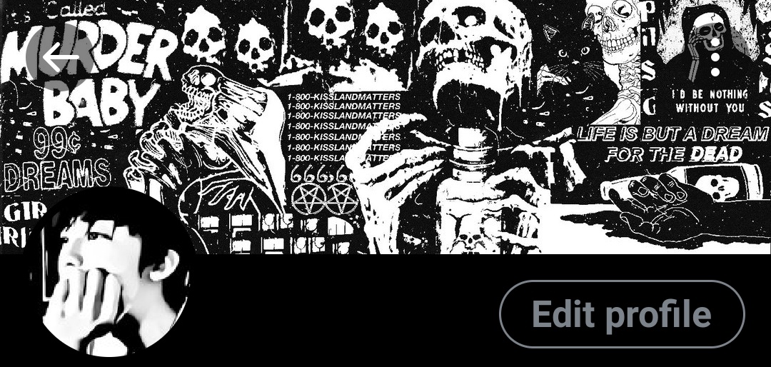 ไหนใครไป