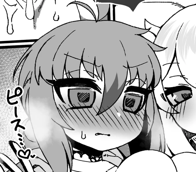 ココースキ 