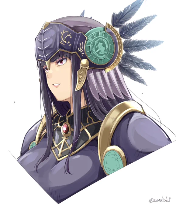 アーリィ 