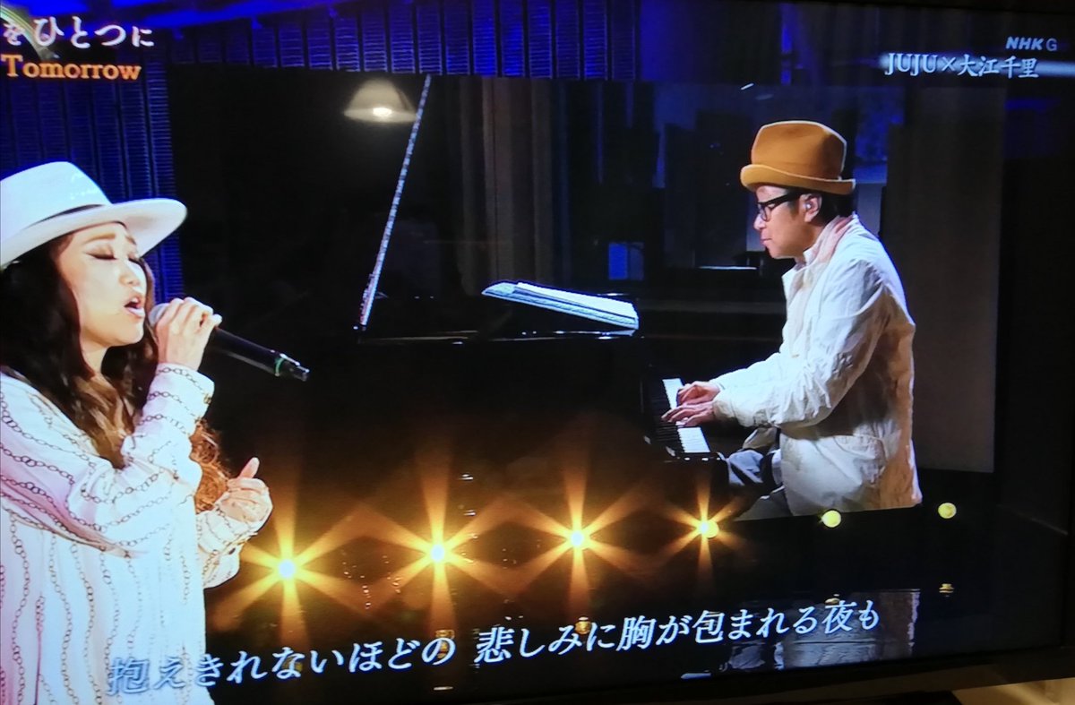 ピアニスト 出演者 最新情報まとめ みんなの評価 レビューが見れる ナウティスモーション 12ページ目