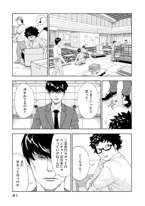 (10/10)
※Twitter 一括アップくんより送信
https://t.co/0epRHLoXQi 