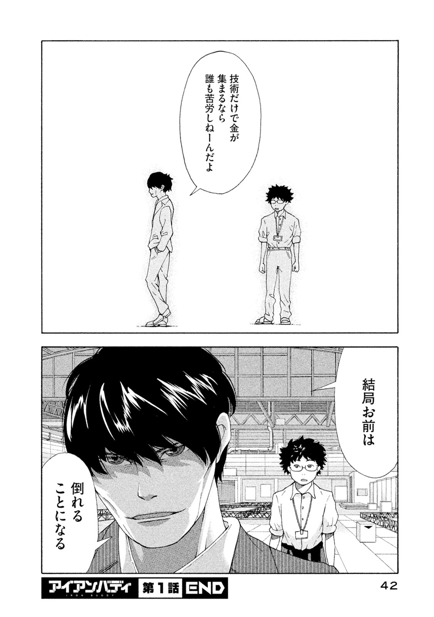 (10/10)
※Twitter 一括アップくんより送信
https://t.co/0epRHLoXQi 