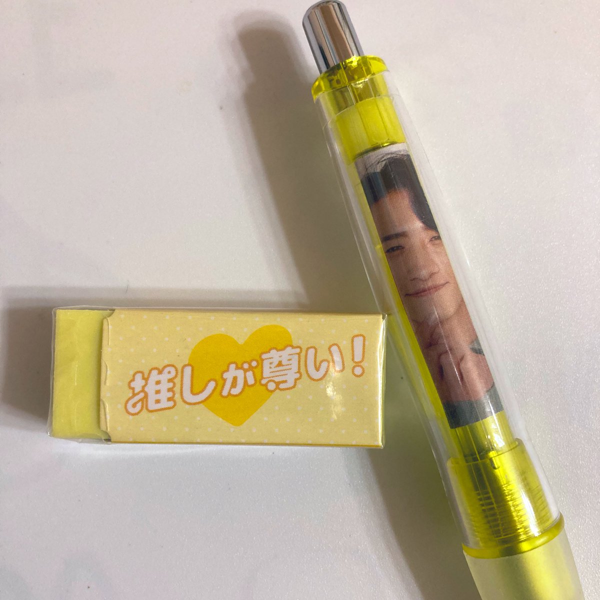 推し色ドクターグリップ Twitter Search Twitter