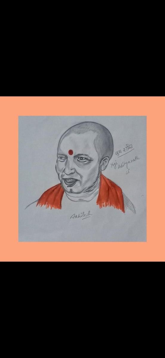 AkkiBhatnagar86's tweet photo. @myogiadityanath Yuva Shakti https://t.co/t9qnoJJgdG