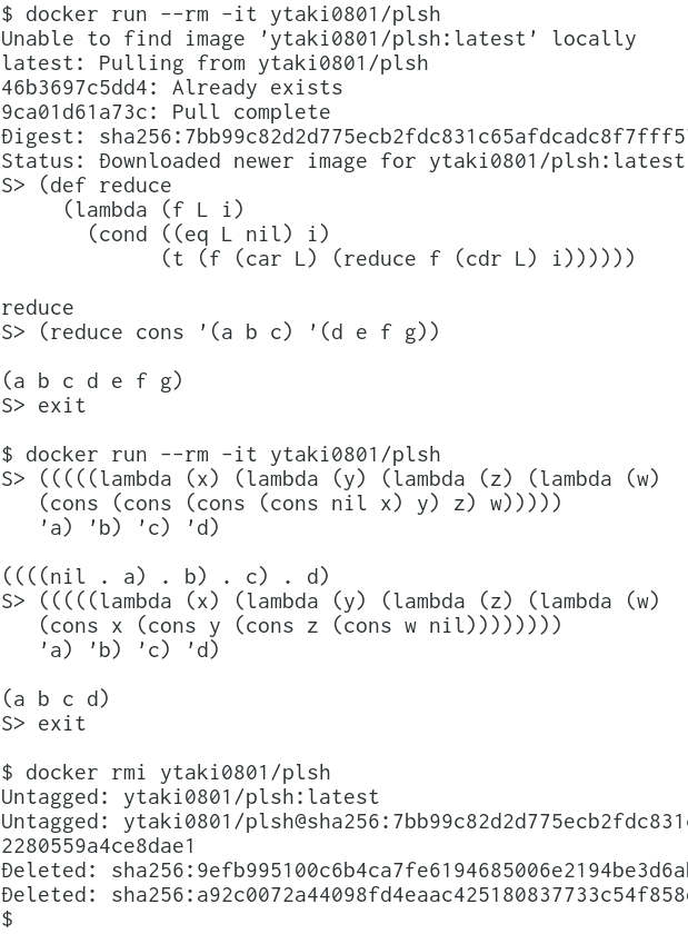 ytaki0801's tweet image. #PureLISP_sh を #Docker #Busybox base imageに組み込んで #DockerHub で公開する #GitHub Actionsを設定． #POSIX #シェルスクリプト ならではのマルチアーキテクチャ対応＆1MB程度のイメージサイズ． #LISP #programming #プログラミング 

hub.docker.com/r/ytaki0801/pl…
