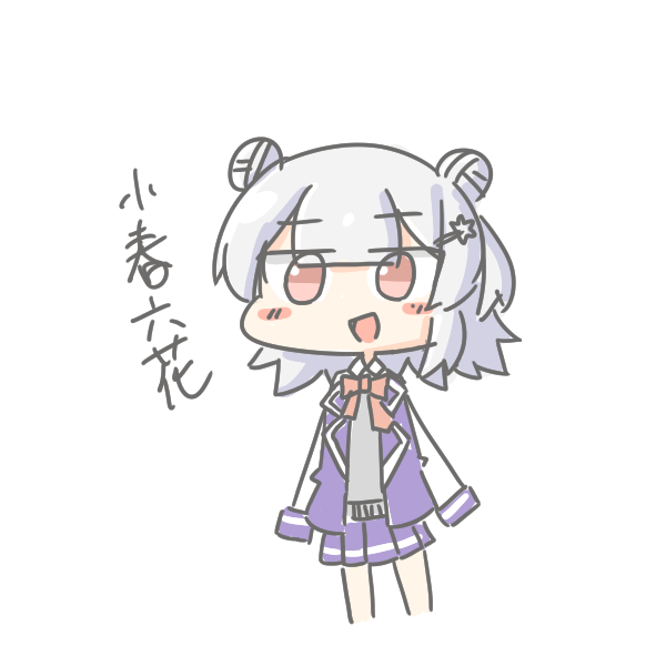 配信お疲れ様です
今日は頭からっぽでたくさん落書きかいたので楽しかったです
1枚目はあっさりウマ娘にはまったせいで生まれた馬マキマキです 