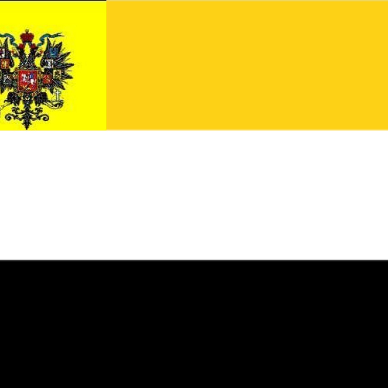 ロマノフ ロシア民主帝国 外務省 Dt国家 Pa Twitter 新国旗制定 皇帝陛下のイラン救助を祝い 本日から新国旗を使用する なお旧 国旗は王室旗に使用される ロマノフ ロシア民主帝国万歳 新政府に繁栄あれ T Co Wpelf8t6in Twitter