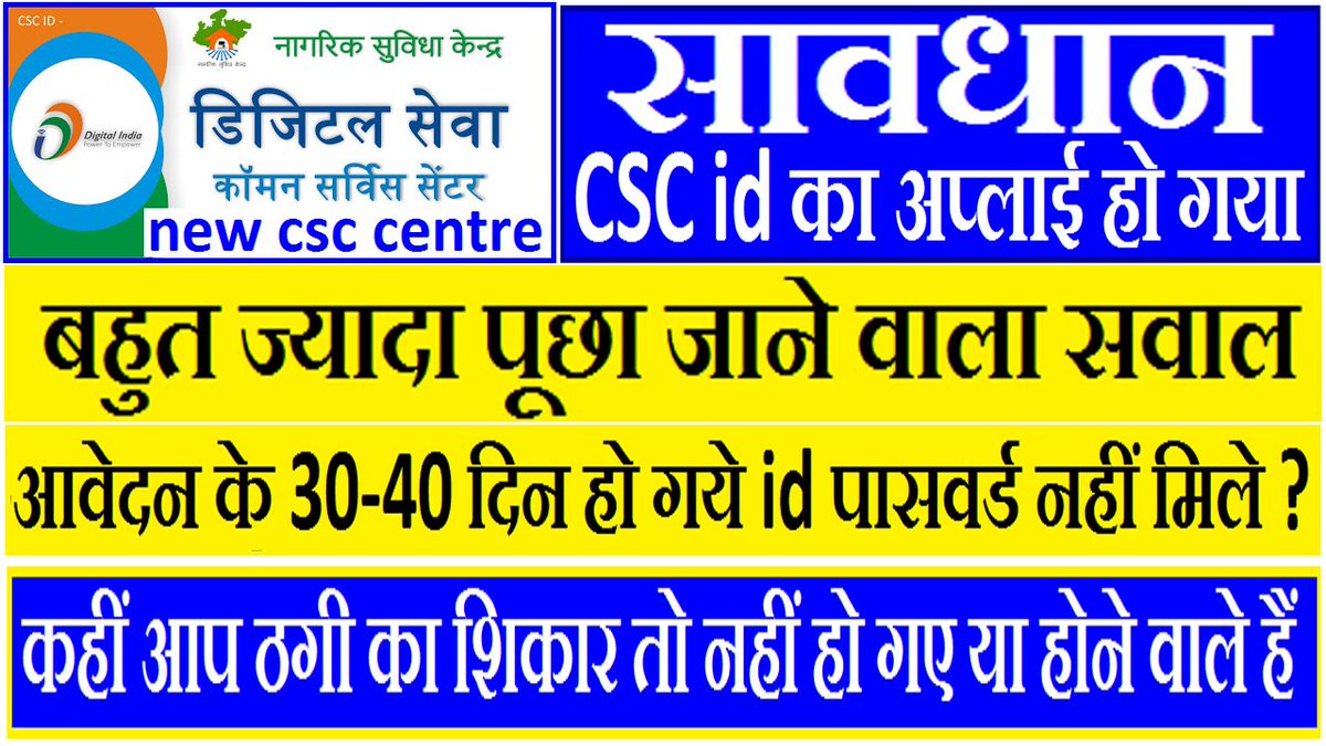 vletechhelp's tweet photo. CSC Application Under Review || CSC Application Pending ||
https://t.co/3kn6V9GU8R https://t.co/vx4ra4pHfe