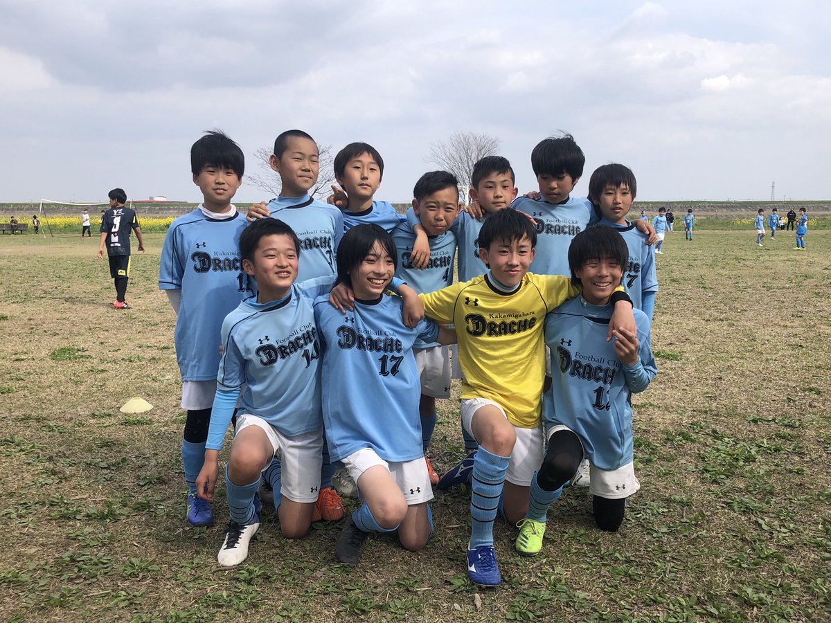 各務原ドラッツェ Na Twitteru U 12ラストマッチ グリフォンさん レガーレさん主催のフェスに参加させて頂きました コロナ禍で真剣勝負のゲームが殆どできない1年でした その中でどの様にサッカーと向き合うのか 様々な事に対して自由な発想を持ち それを行動や 各務原ドラッツェ Na Twitteru U 12ラストマッチ グリフォンさん レガーレさん主催のフェスに参加させて頂きました コロナ禍で真剣勝負のゲームが殆どできない1年でした その中でどの様にサッカーと向き合うのか 様々な事に対して自由な発想を持ち それを行動や