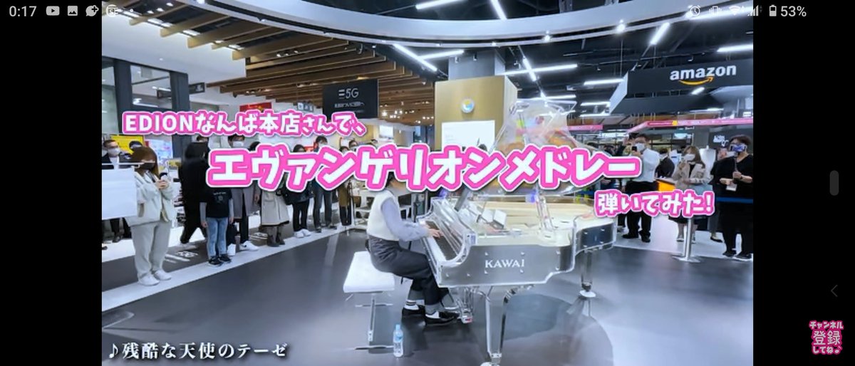 86fa71081f244de's tweet photo. ハラミちゃん🍖🎹を肉眼で確認!
30分間エヴァンゲリオンメドレー🍖🎹
サービスサビース!
#ハラミちゃん
#ポップスピアニスト
#ストリートピアノ
#新世紀エヴァンゲリオン
#残酷な天使のテーゼ
#魂のルフラン
#angelattack
#次回予告 https://t.co/vQ2PeZCTcI